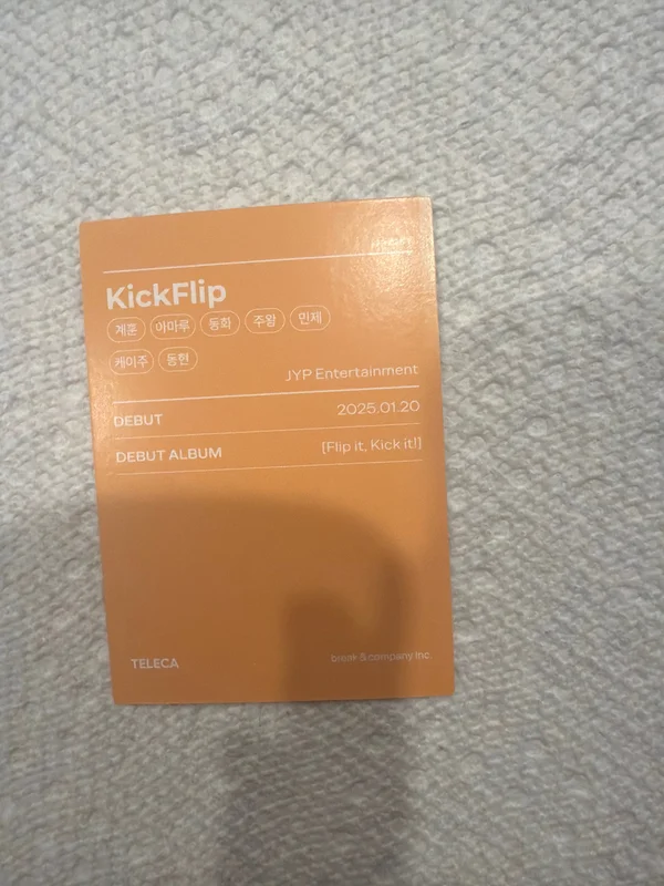 Item image 2