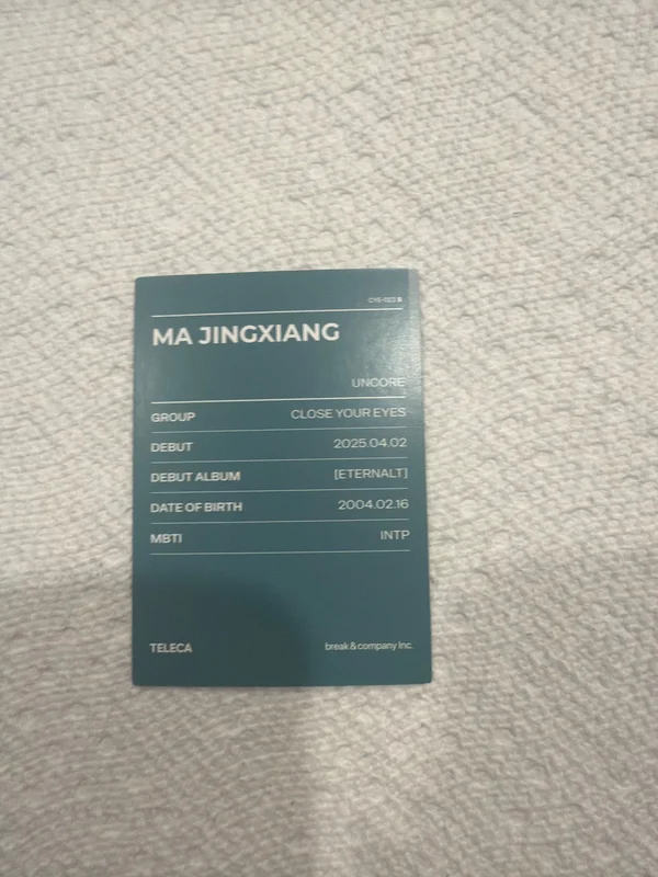Item image 2