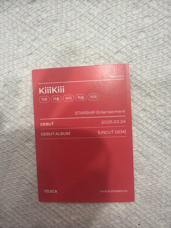 Item image 2