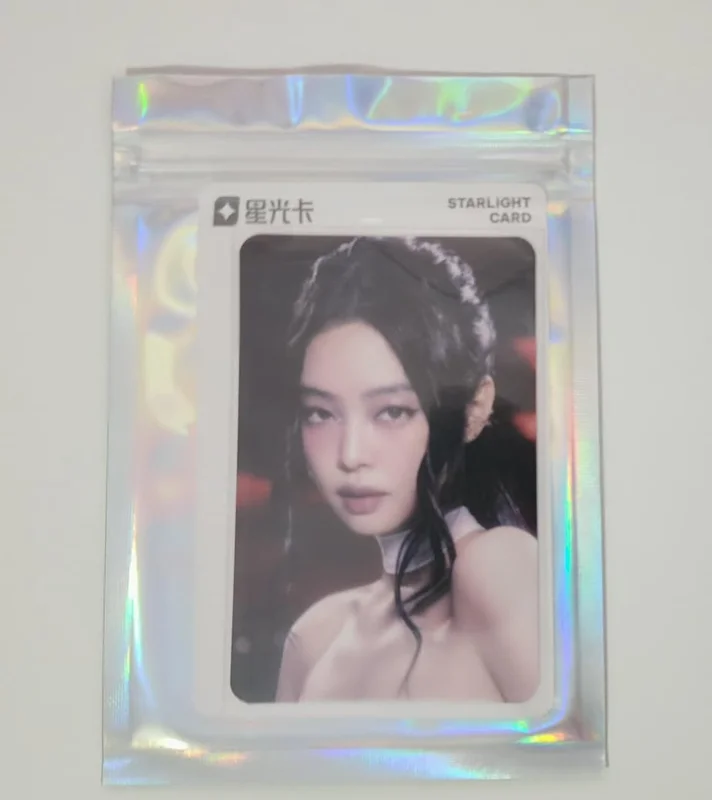DEADLINE QQ MUSIC 2star