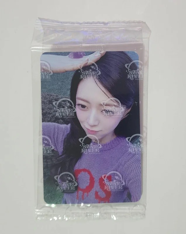Ice Cream APPLEMUSIC