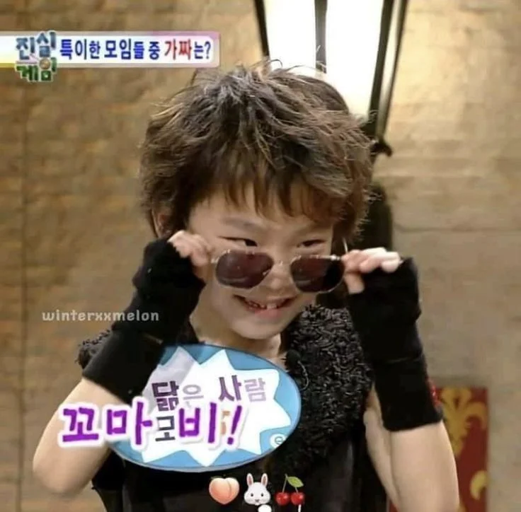 cherrycheol