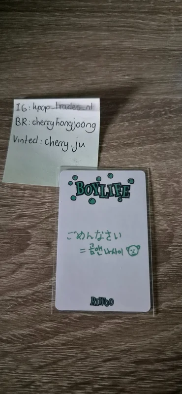Item image 2