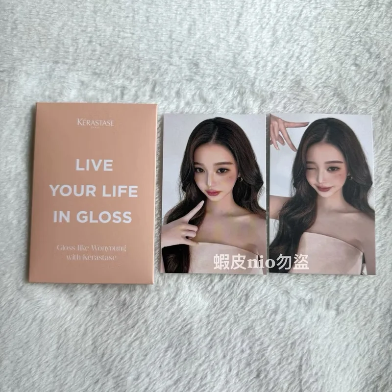 KERASTASE X JANGWONYOUNG