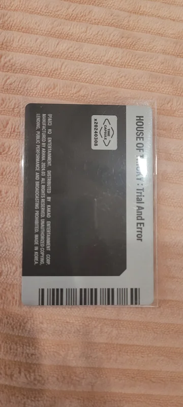 Item image 2