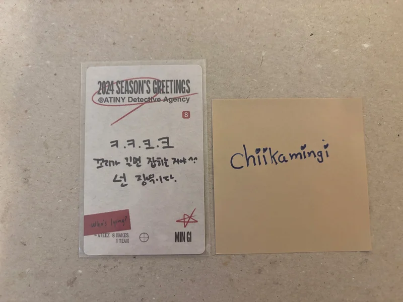 Item image 2