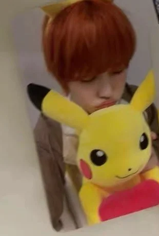 WHO WE ARE Starlike Music