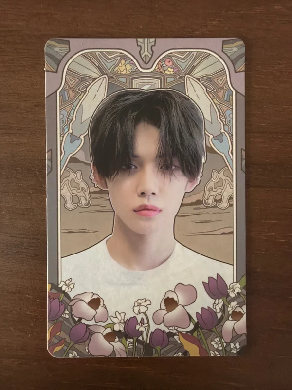 The Chaos Chapter: FREEZE