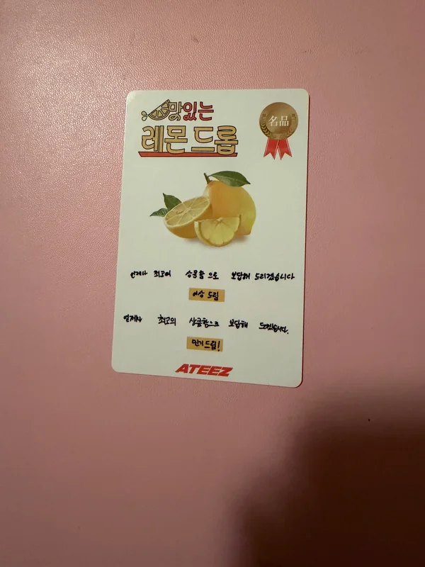 Item image 2