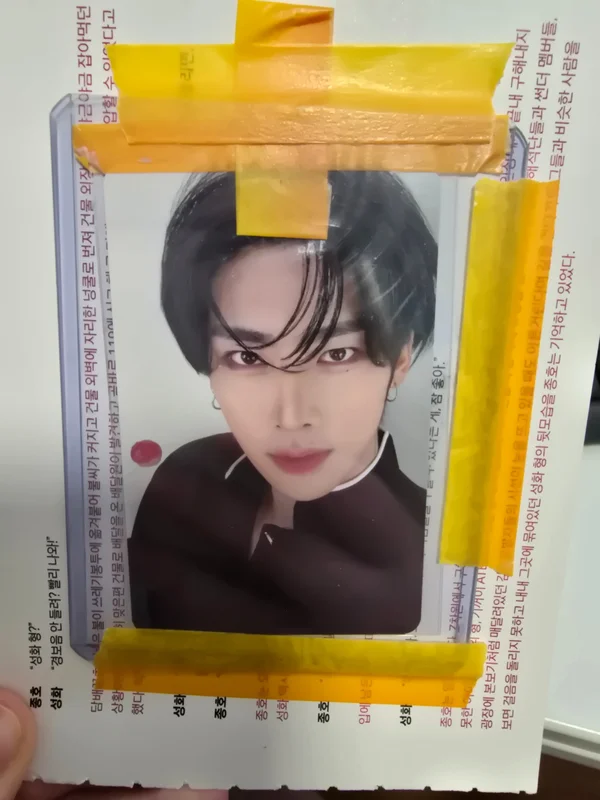 BLUE PARADISE MAKESTAR LUCKY DRAW