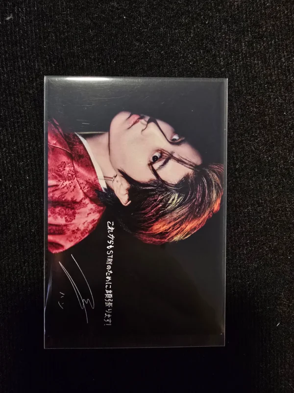 IN TOWER RECORDS