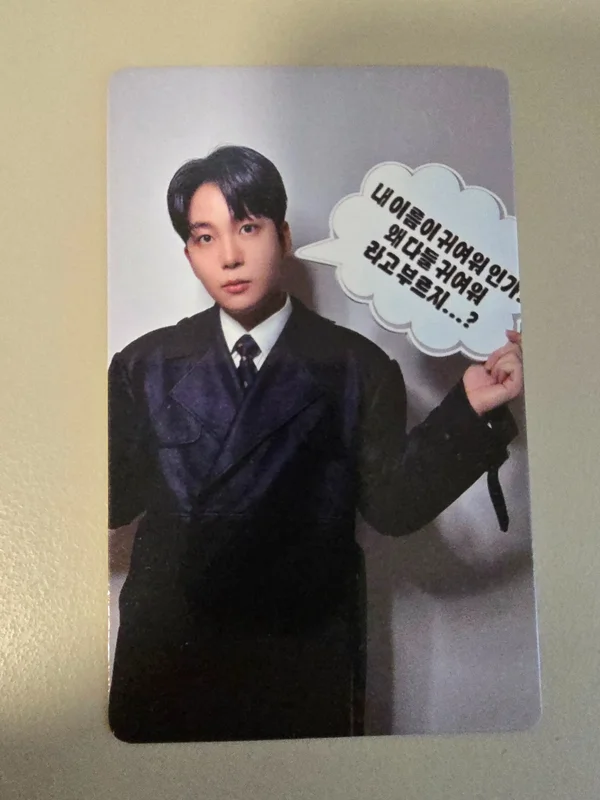 GOLDEN HOUR : Part.4 DIGIPACK VER. JUMP UP