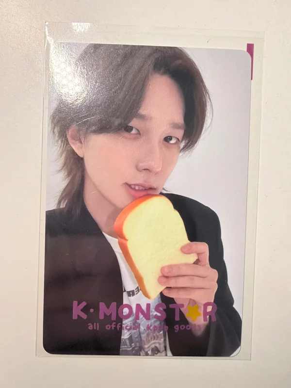 UNIQUE K-MONSTAR LUCKY DRAW