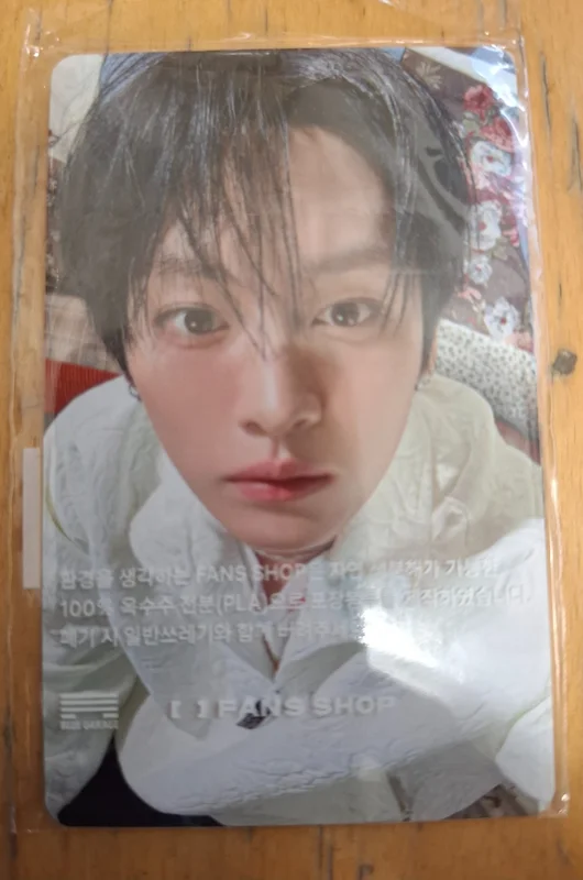 Stray Kids 6TH FANMEETING STAY in Our Little House REWARD