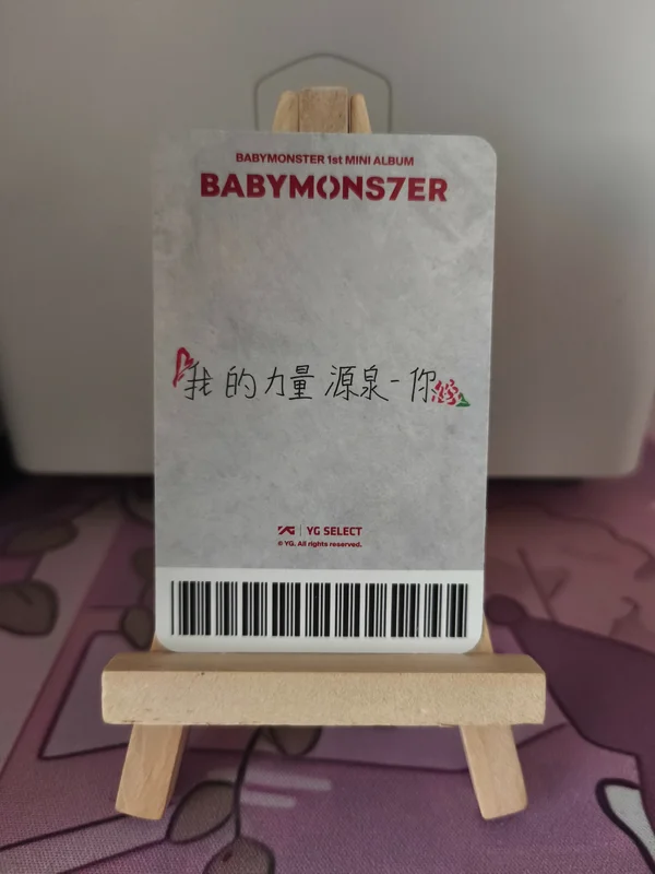 Item image 2
