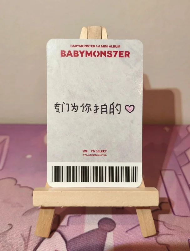 Item image 2