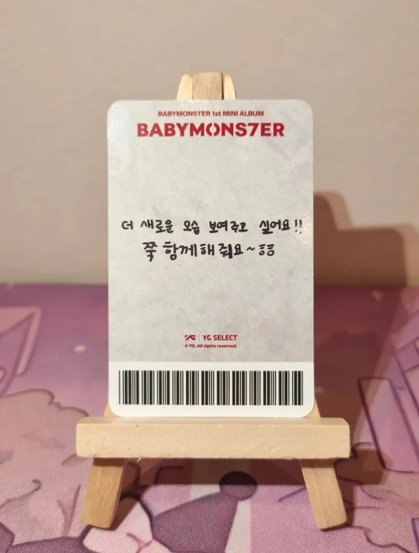 Item image 2