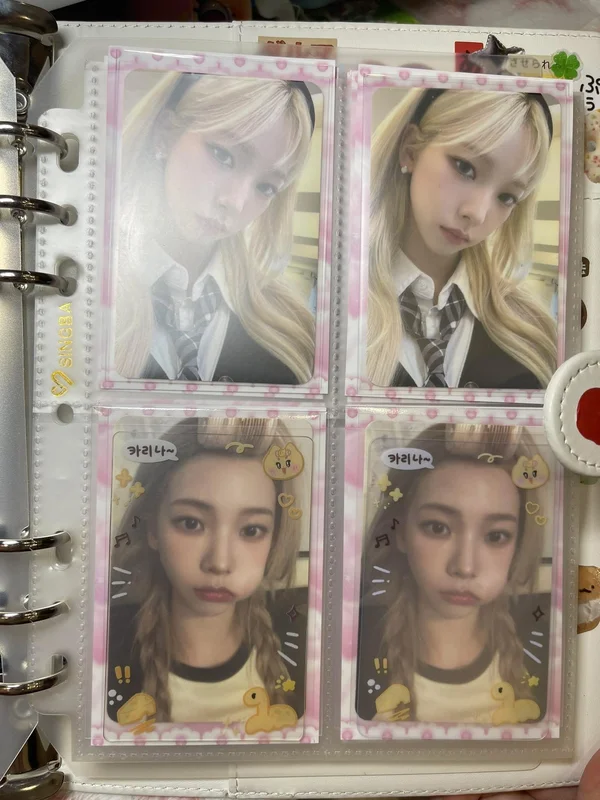 Pocamarket, aespa KARINA MY WORLD Barnes & Noble Exclusive K-pop