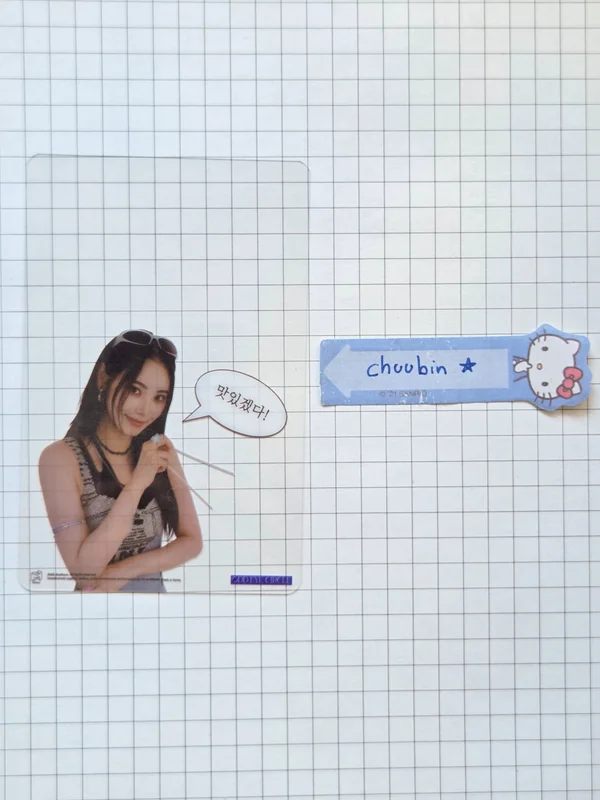 ODD EYE CIRCLE <Version Up>