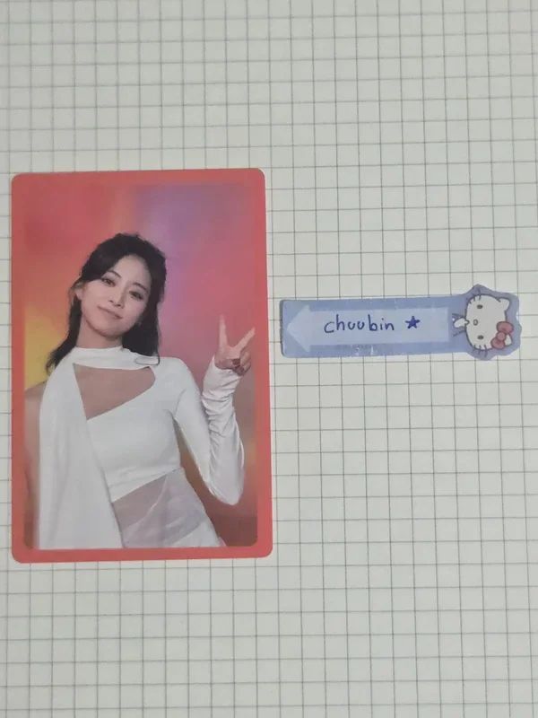 With YOU-th Blast Ver.