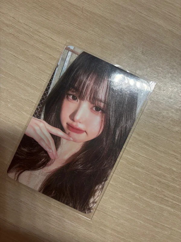 I'VE MINE SOUND WAVE / STARSHIPSQUARE LUCKY DRAW