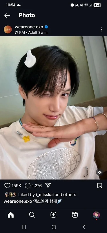 Seventeen DINO '[ SEVENTEEN ] Dino | Seventeen Official