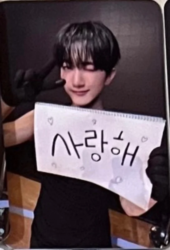 INYUN Part.1 EVERLINE