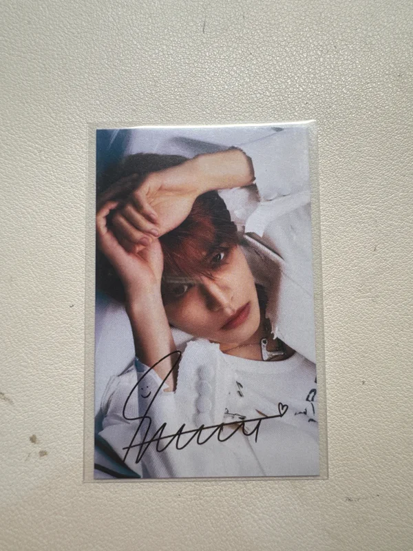 -STAR HMV LUCKY DRAW