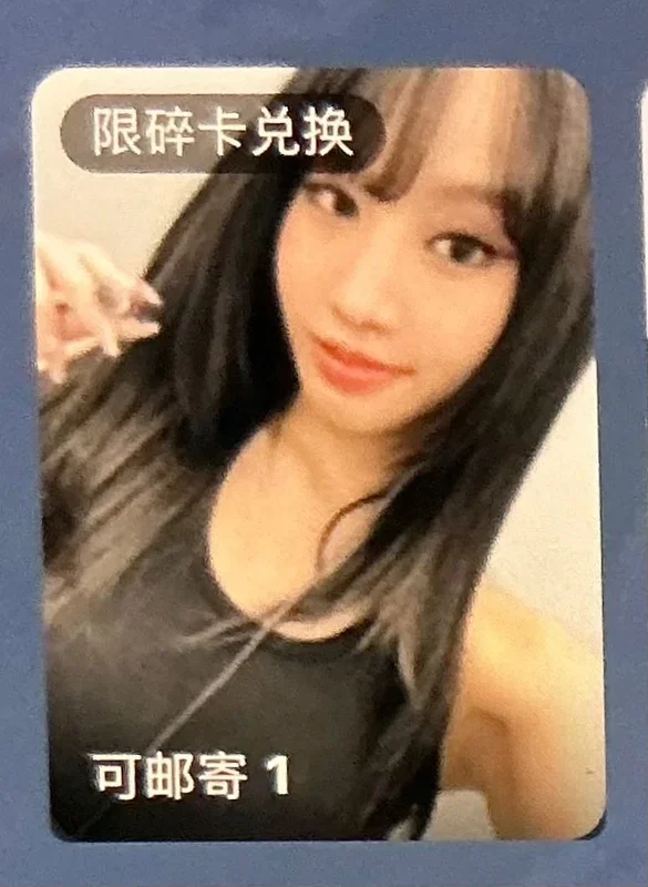 224 QQ MUSIC