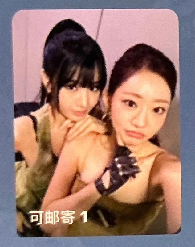 224 QQ MUSIC