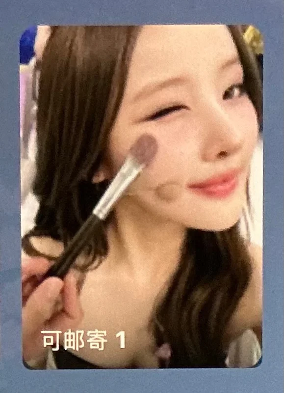 224 QQ MUSIC