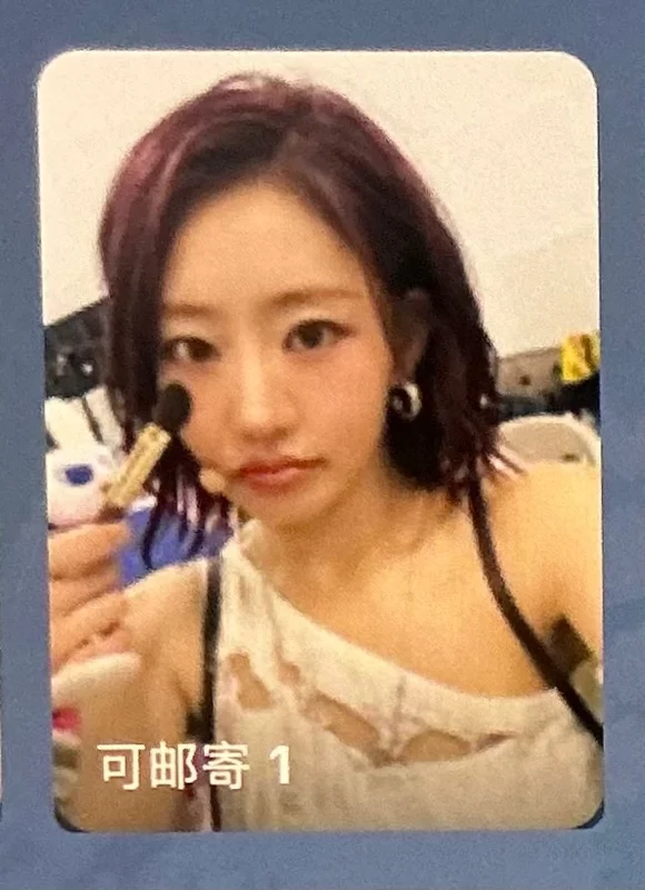 224 QQ MUSIC