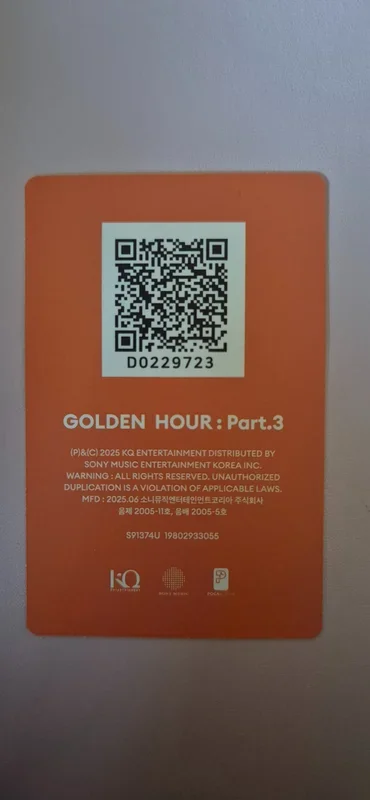 Item image 2