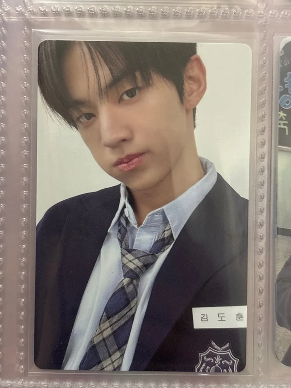 Last Bell Weverse Albums ver.