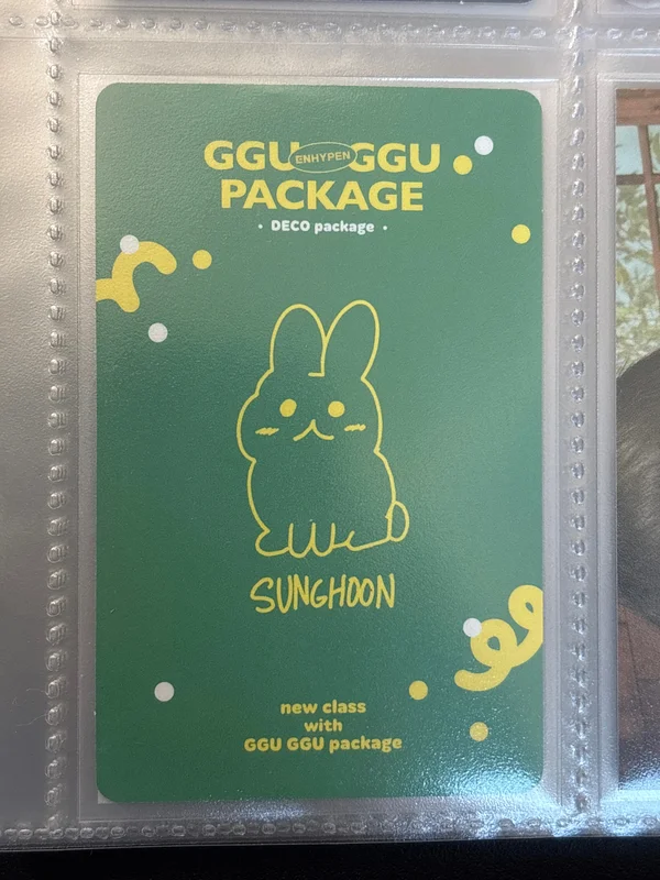 Item image 2
