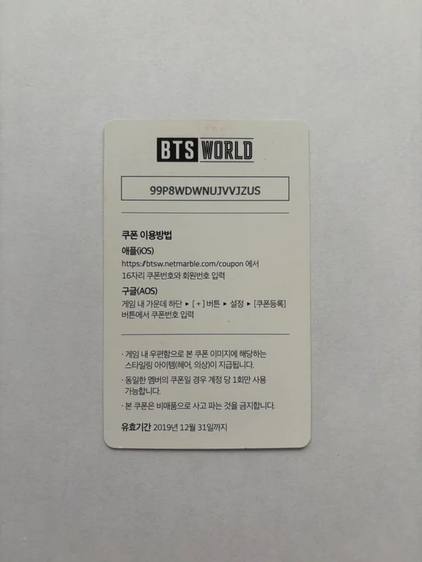 Item image 2