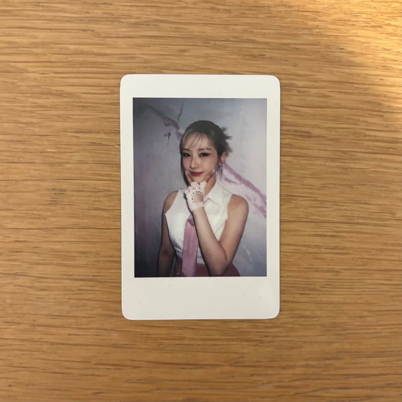 Summer Special [Flip That] WITHMUU