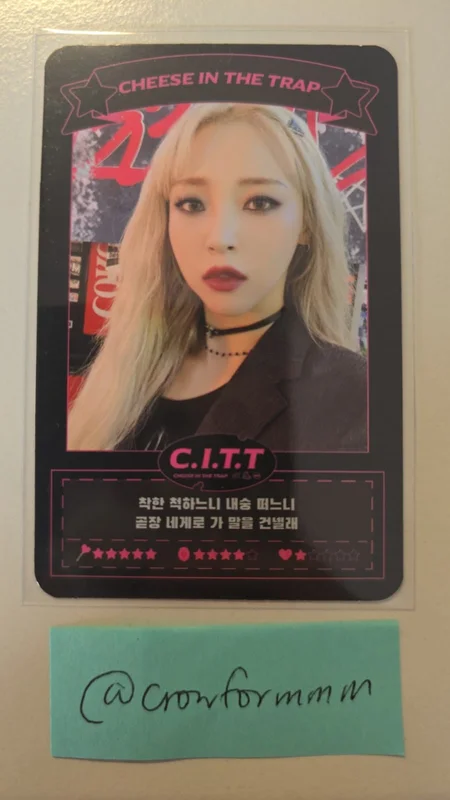 C.I.T.T (Cheese in the Trap)