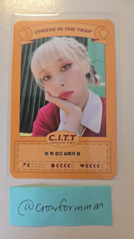 C.I.T.T (Cheese in the Trap)