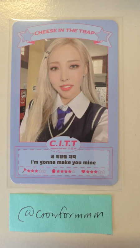 C.I.T.T (Cheese in the Trap)