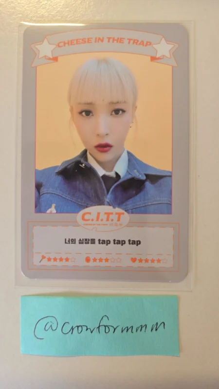 C.I.T.T (Cheese in the Trap)