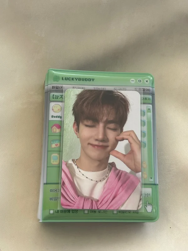 You had me at HELLO ZEROSE ver.(POCAALBUM)