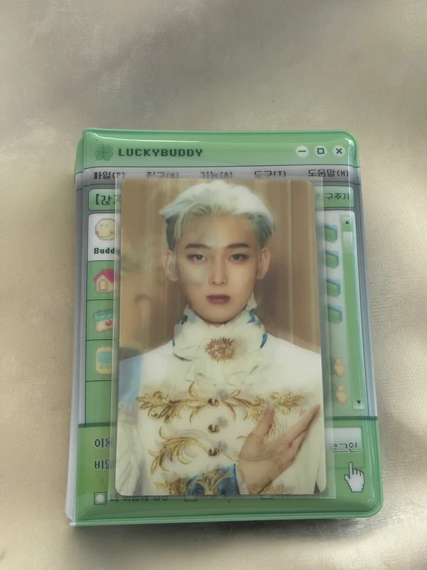 BORDER : CARNIVAL UP Ver.