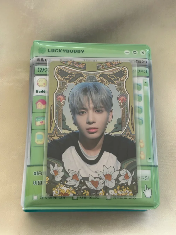 The Chaos Chapter: FREEZE