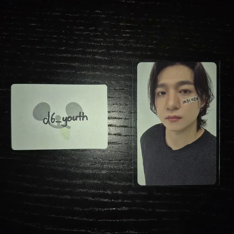 Band Aid Platform (Nemo) ver. - BAND AID VER.