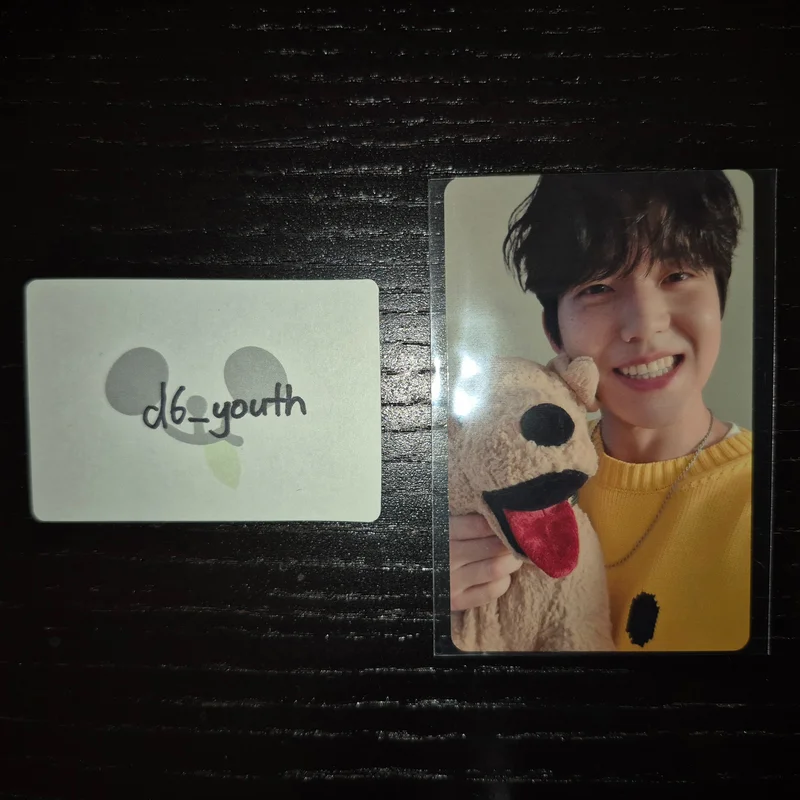 2026 SEASON'S GREETINGS 'PRESS THE BUTTON' FANS SHOP