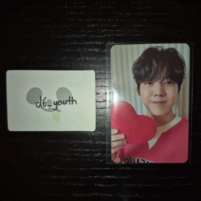 DAY6 2026 Season's Greetings 'PRESS THE BUTTON'