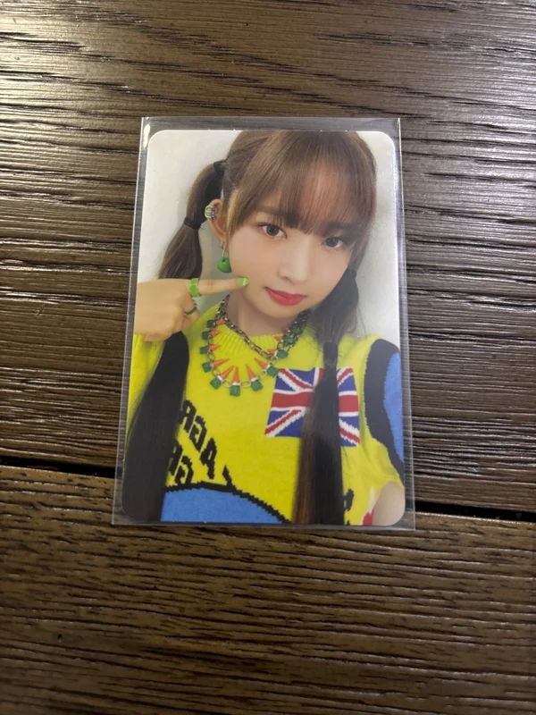 After LIKE VER.2
