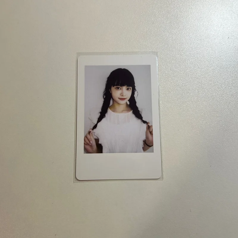 2023 Season's Greetings