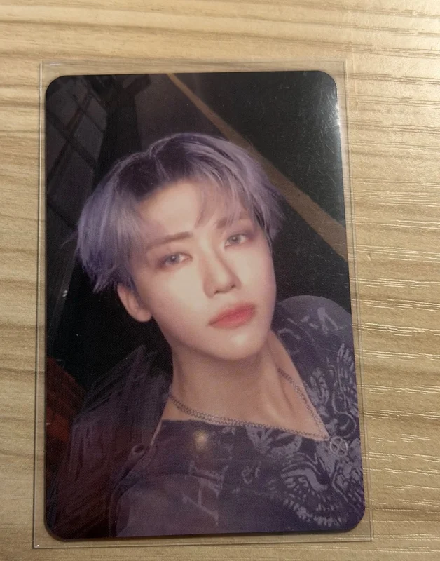 Beat It Up Beat It Up Ver.